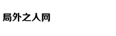 《自然》：揭示褪黑素受体结构，让睡个好觉不再是梦